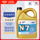 高德润达机油全合成机油 汽车保养汽机油润滑油 N7系列 SN级 5w-40  4L 