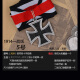 RK一战德国德军普鲁士时期1914版战后双剑橡树叶骑士铁十字勋章铁十字徽章项链 1914版5号