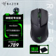 雷蛇雷蛇（Razer）眼镜蛇专业版游戏电竞鼠标 自定义宏双手通用 适合LOL吃鸡FPS（三模连接长无线续） 眼镜蛇专业版（三模连接 长无线续航）