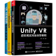 正版包邮Unity VR 虚拟现实自学教程+Unity AR增强现实开发实战+VR AR与MR项目开发实战