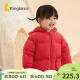 童泰冬季5月-4岁婴幼儿宝宝加厚款连帽外出羽绒服外套上衣 红色 110cm