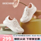 斯凯奇（Skechers）女运动鞋简约厚底缓震百搭休闲鞋117224 白色/浅粉红色/WLPK 37 