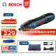 博世（BOSCH）Bosch GO 2电动螺丝刀起子机锂电充电式小型家用螺丝批手电钻套装 Bosch GO 2【含2件批头套装】