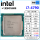 [二手] 英特尔 Intel 酷睿 i3 i5 i7 四代 1150针 双核 四核 台式机 cpu i7 4790 3.6G四核八线程84W CPU