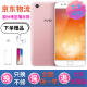 vivo X9/x9 plus 二手手机 4G全网通 5.5英寸大屏 安卓智能游戏拍照手机 玫瑰金色 6GB+64GB 全网通