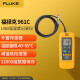 福禄克（FLUKE）961C USB温湿度记录仪 测温仪 外置探头 量程-40°C~85°C