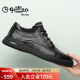 金利来（goldlion）男鞋男士休闲鞋时尚舒适耐磨休闲皮鞋50623011401A-黑色-42码