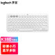 罗技（Logitech） 键盘 K380 无线蓝牙办公键盘 便携超薄键盘笔记本ipad平板手机蓝牙键盘 白色