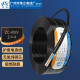 环市广州珠江电线电缆RVV2芯3芯国标纯铜护套线充电桩插座三相电 ZC-RVV 2芯*4平方（100米/卷）