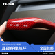 TUSK适用于特斯拉怀挡套model3/y真碳纤维雨刷排档把杆套拨贴装饰配件 怀档杆【酒红碳纤维】一对