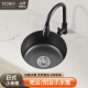 TOSO日本厨房手工小水槽单槽洗菜盆洗碗台上台下304不锈钢吧台茶水间 黑纳米B套餐（圆形抽拉龙头） 360*360MM