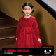 MiniPeace【时尚系列】太平鸟童装女童连衣裙冬季新年红色裙子儿童拜年服 红色 140cm