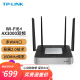TP-LINK WiFi6企业级无线路由器双频易展组网 【WiFi6】3000M/5口千兆/多WAN口