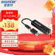 asustor华硕爱速特（asustor）千兆有线2.5G网卡 USB转2.5G适用NAS电脑MAC群晖NAS可用