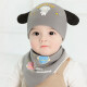 水花童 2023春季新款婴儿帽 笑脸毛线套头帽 宝宝棉线帽子男女儿童帽子  卡通太空棉布帽 灰色 均码（52CM）