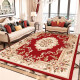 布迪思欧式客厅地毯高端沙发茶几加厚高密度纯手工大面积满铺3d立体地毯 SC01R【威尔顿机织】 160*230CM