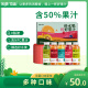 乐源 壹品果汁饮料255ml*10年货礼盒含橙汁猕猴桃芒果香蕉vc矿物饮品