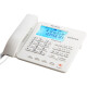 盈信 盈信（YINGXIN）录音电话机 固定座机 办公家用 自动录音 MP3播放 238 白色 238