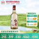 红星二锅头 大曲酿 清香型白酒 新老包装随机发 52度 500mL 1瓶