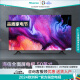 海信Hisense电视 50E3F 50英寸 4K超高清超薄悬浮全面屏智慧语音 1639782519