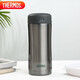 膳魔师（THERMOS）真空保温杯304不锈钢企业团购定制礼品激光刻字 JCG-400 灰色
