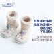 馨颂婴儿鞋地板袜胶底儿童防滑学步鞋 米色猫咪 0-6个月
