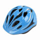 优贝(RoyalBaby)儿童自行车配件滑板车粉色蓝色头盔车篮配件 （优贝头盔）蓝色