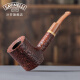 沙芬（SAVINELLI）意大利旅游胜地多洛米蒂山款P340Z麻面311直斗进口男士石楠木烟斗