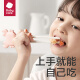 babycare儿童筷子训练筷 宝宝餐具练习学习筷二段小孩家用筷 维尔粉
