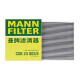 曼牌（MANNFILTER）活性炭空调滤清器/空调格/空调滤芯CUK24003/4适用于 比亚迪宋PRODM 宋PRODMi 混动版