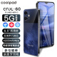 酷派（Coolpad）COOL60 全新6纳米5G手机 128G八核4900毫安长续航轻薄大屏游戏电竞学生老年人百元智能机 海蓝黑