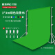 贝阳（beiyang）3*3米绿色宽幅涤棉背景布摄影加厚拍照影视绿幕直播间纯色背景墙抠像布补光灯拍摄道具绿布