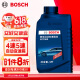 博世（BOSCH）变速箱油自动波箱油ATF300适配丰田本田铃木现代起亚标致雪铁龙1L