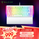 雷蛇 Razer 黑寡妇蜘蛛V4 75% 热插拔键盘  GASKET结构 客制化键盘 RGB背光 电竞游戏机械键盘 白色