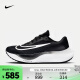 耐克（NIKE）男子跑步鞋中底ZOOMX轻盈缓震 ZOOM FLY 5 DM8968-001 41