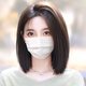 天空树假发女自然全头套式真发全真人发逼真波波头短发无刘海整顶假发套 【偏分款】 自然色 中长发 32cm