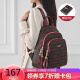 马莎兰缇（MashaLanti）包包双肩包韩版百搭学生书包大容量休闲迷你旅行女背包