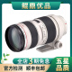 Canon佳能EF 70-200mm系列 小白兔 大白 长焦镜头二手 EF 70-200 2.8L镜头 99新