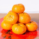 一亩唐贡南丰砂糖小蜜桔9斤橘子新鲜水果当应季整箱薄皮时令清甜柑橘 橙色 2斤装
