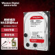 西部数据（WD） 红盘 SATA接口3.5英寸企业级机械存储NAS网络储存个人云服务器磁盘阵列柜硬盘 Red 6TB【WD60EFAX】