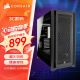 美商海盗船 (USCORSAIR) 5000D AIRFLOW 黑色 钢化玻璃 中塔ATX机箱 3面360水冷 支持4090