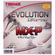 挺拔（TIBHAR） 变革MXP 乒乓球拍胶皮 反胶套胶 EL-P进口内能 MX-P 变革能量_黑色 2.1-2.2 单片装
