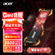 宏碁(Acer) N3500 暗影骑士龙 M2接口 NVMe1.4 固态硬盘SSD PCIe3.0 1T【晒10E卡/抽无人机+送散热套+鼠标垫】