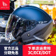 MT HELMETS西班牙摩托车头盔半盔夏天双镜片安全帽男女电动车3C认证4分之3盔 哑黑灰行家 XXL码