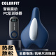 COLORFIT凯格尔pc肌训练器男按摩器夹腿提肛锻炼盆底肌内收运动 智能PC肌训练器（5档调节自动锻