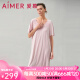 爱慕睡衣女士夏日季风薄款带杯短袖睡裙分身套装可选AM449491 珊瑚粉-睡裙 170