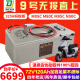 顶爵适用于九号电动车锂电池9号M95C/Mz/NZmix/F90M/E100/机械师直上 72V120Ah【蚂蚁300A】-M系/Nzmix