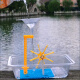 凯史水轮车材料水力发电机盐水风扇水科学实验科技小制作diy手工发明 水轮车模型(配螺丝刀+说明书)