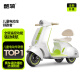 酷骑（COOGHI）小绿芽Pro儿童电动车摩托车玩具车可坐人充电蓝牙音乐遥控车