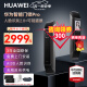 华为（HUAWEI）智能门锁 Pro/Plus智能锁家用AI指纹锁3D人脸识别全自动电子门锁密码锁可视猫眼防盗门入户门锁 Pro版 星际黑【AI指纹识别+3D人脸识别】 官方标配